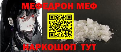 мдпв Лесосибирск