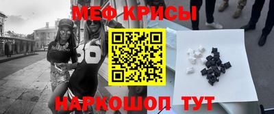 кокаин премиум Ливны