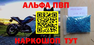 мдпв Лесосибирск