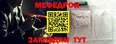 мдпв Лесосибирск