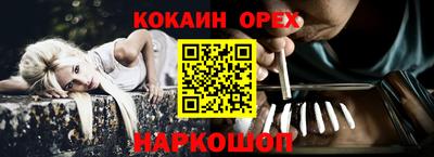 каннабис Пугачёв