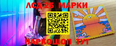 кокаин перу Ликино-Дулёво