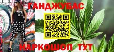кокаин премиум Ливны