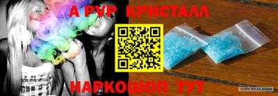 мдпв Лесосибирск