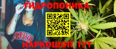 кокаин премиум Ливны