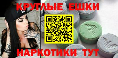кокаин перу Ликино-Дулёво