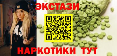кокаин премиум Ливны