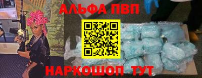 кокаин перу Ликино-Дулёво