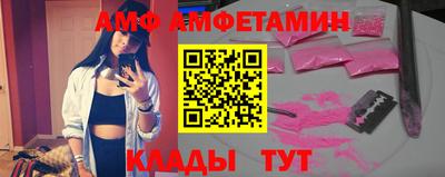 кокаин перу Ликино-Дулёво