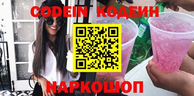 кокаин перу Ликино-Дулёво