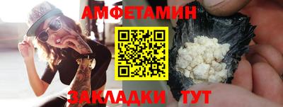 кокаин перу Ликино-Дулёво