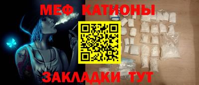 мдпв Лесосибирск